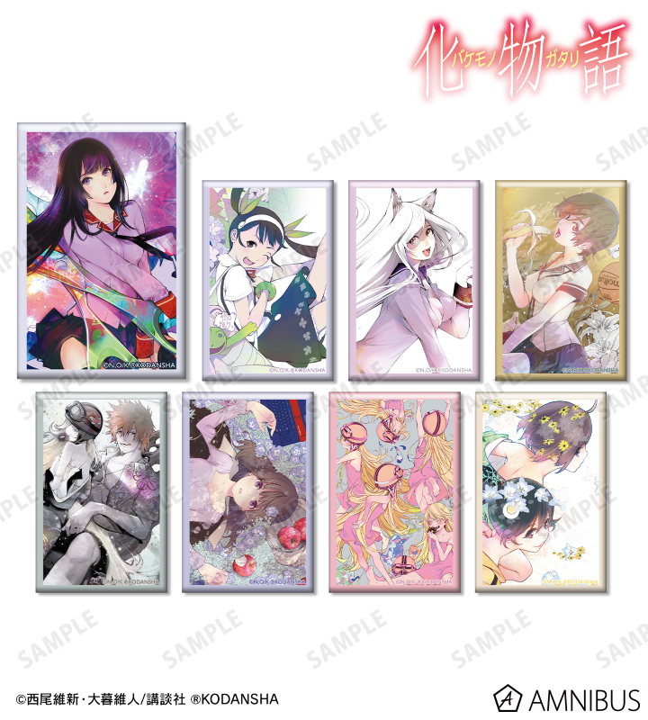 AMNIBUS-日常使いできるアニメグッズの通販サイト-