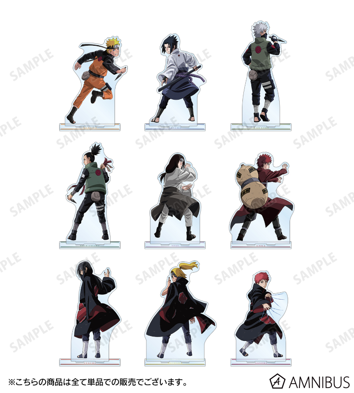 AMNIBUS-日常使いできるアニメグッズの通販サイト-