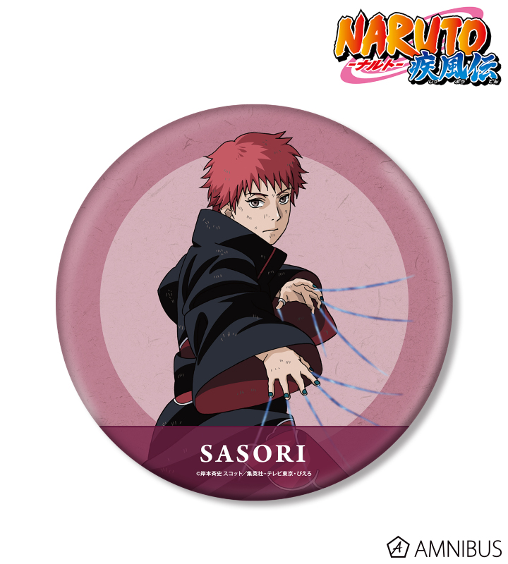 NARUTO BORUTO サンリオ 缶バッジ カード ステッカー サソリ アニメ