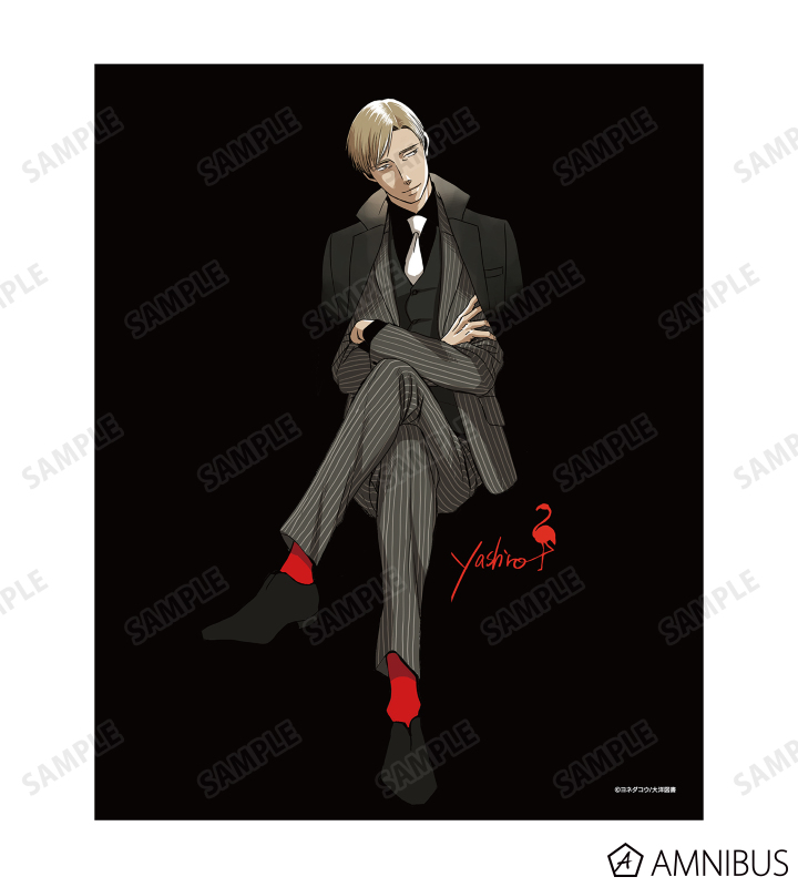 AMNIBUS-日常使いできるアニメグッズの通販サイト-