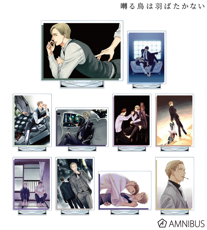 AMNIBUS-日常使いできるアニメグッズの通販サイト-