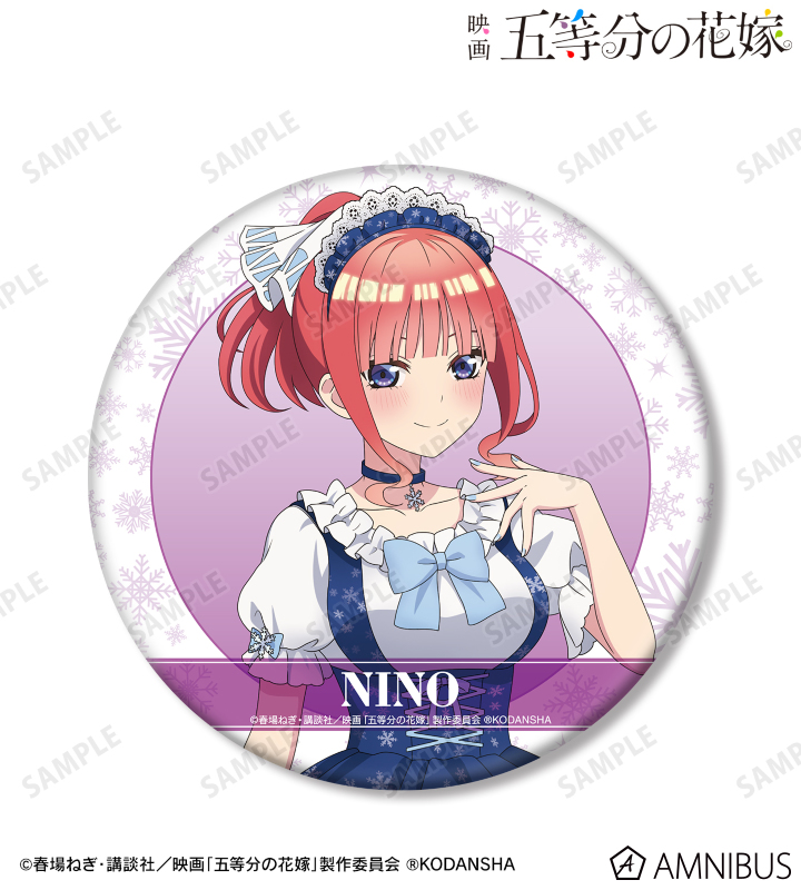 AMNIBUS-日常使いできるアニメグッズの通販サイト-