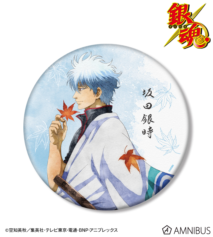 AMNIBUS-日常使いできるアニメグッズの通販サイト-