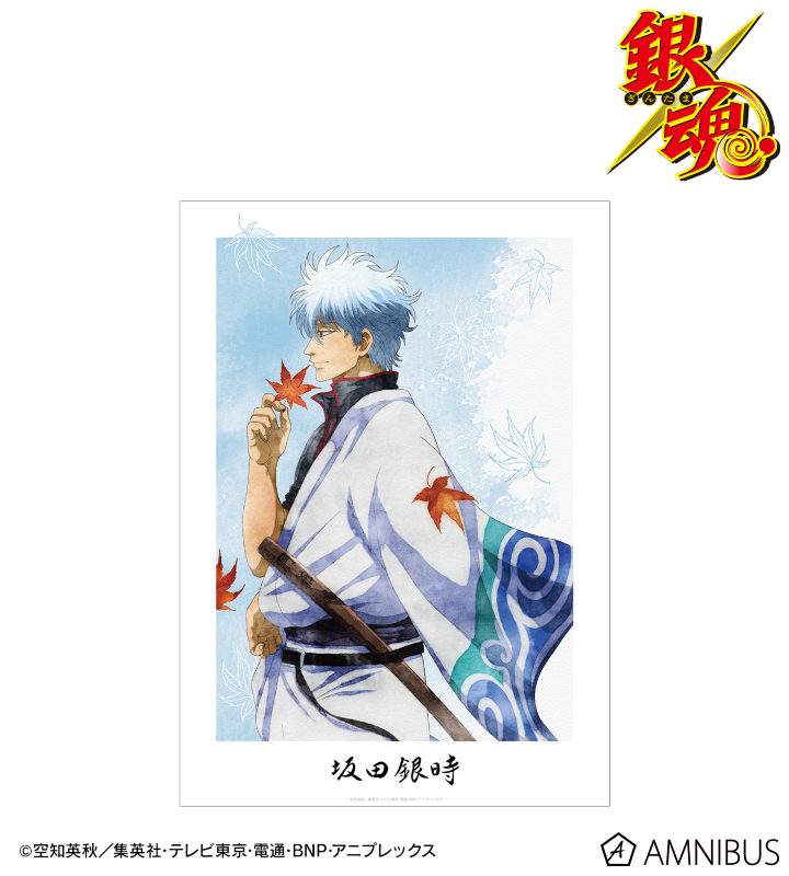 AMNIBUS-日常使いできるアニメグッズの通販サイト-