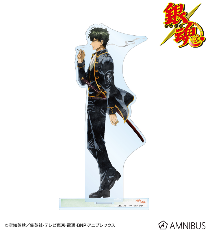 AMNIBUS-日常使いできるアニメグッズの通販サイト-