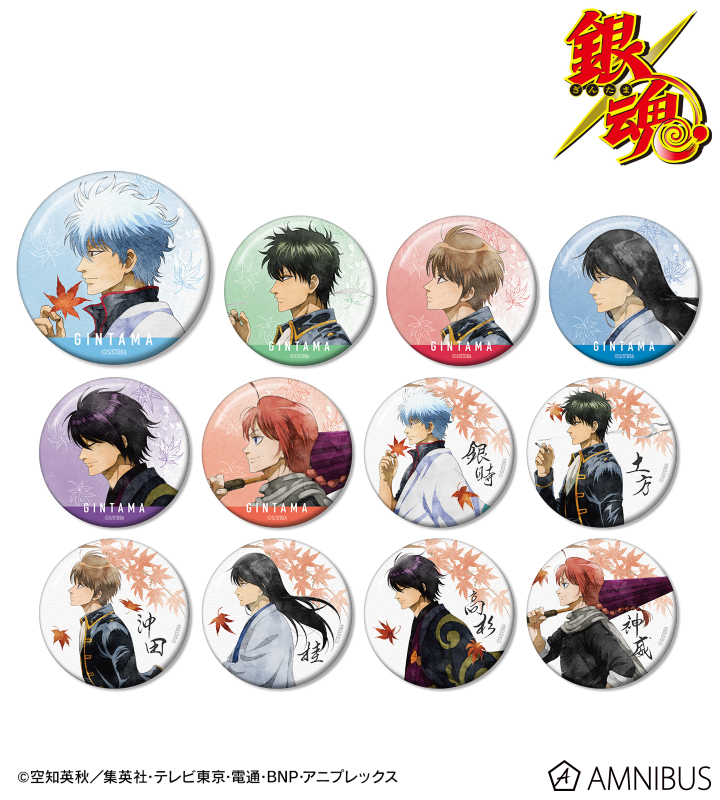 AMNIBUS-日常使いできるアニメグッズの通販サイト-