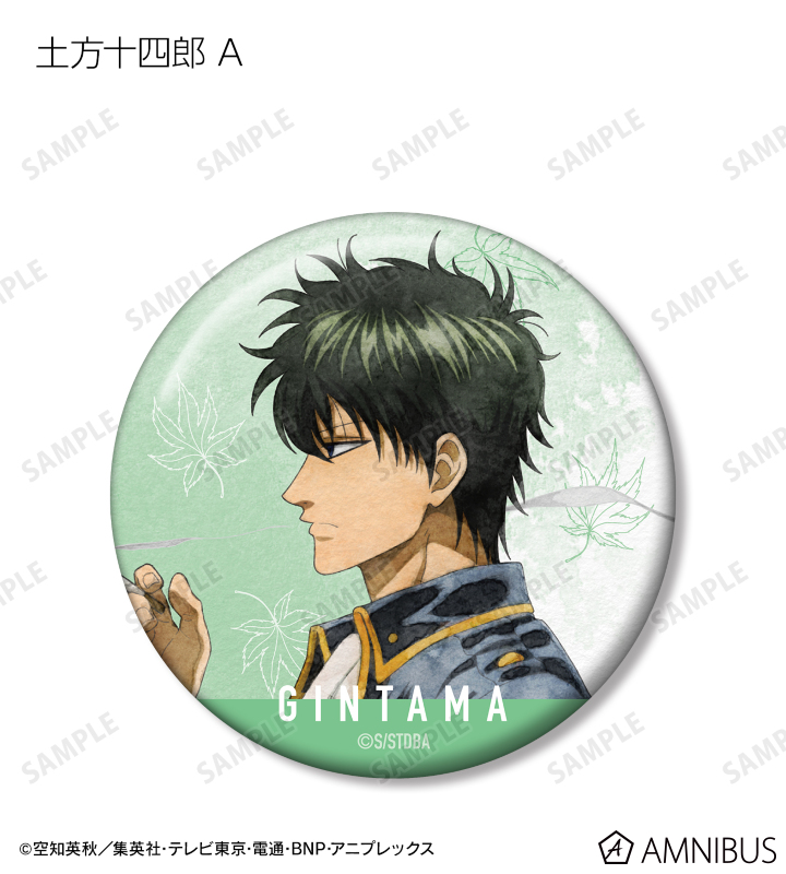 AMNIBUS-日常使いできるアニメグッズの通販サイト-