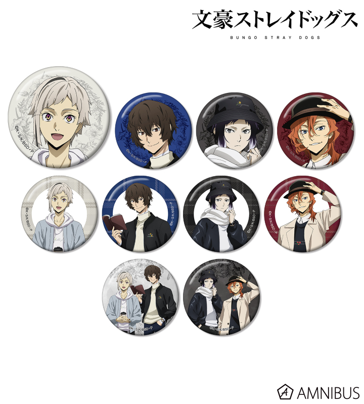 AMNIBUS-日常使いできるアニメグッズの通販サイト-