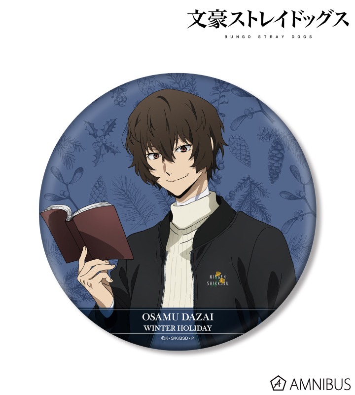 文スト 太宰治 缶バッジ 40個 文豪ストレイドッグス 10周年缶バッジ