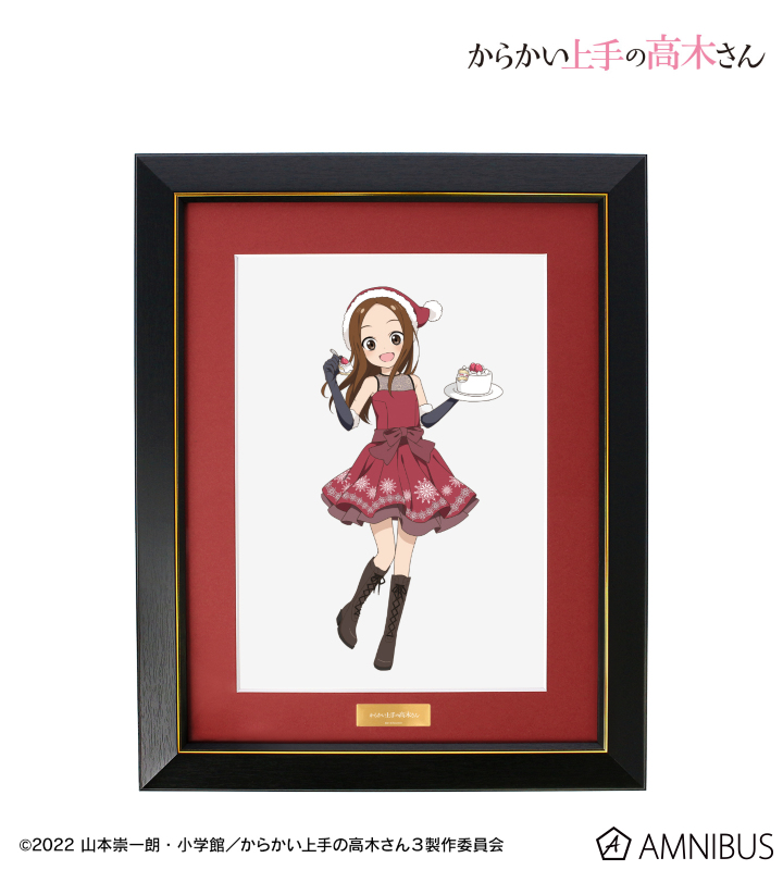 AMNIBUS-日常使いできるアニメグッズの通販サイト-