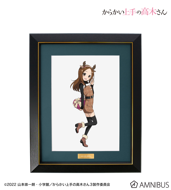 AMNIBUS-日常使いできるアニメグッズの通販サイト-