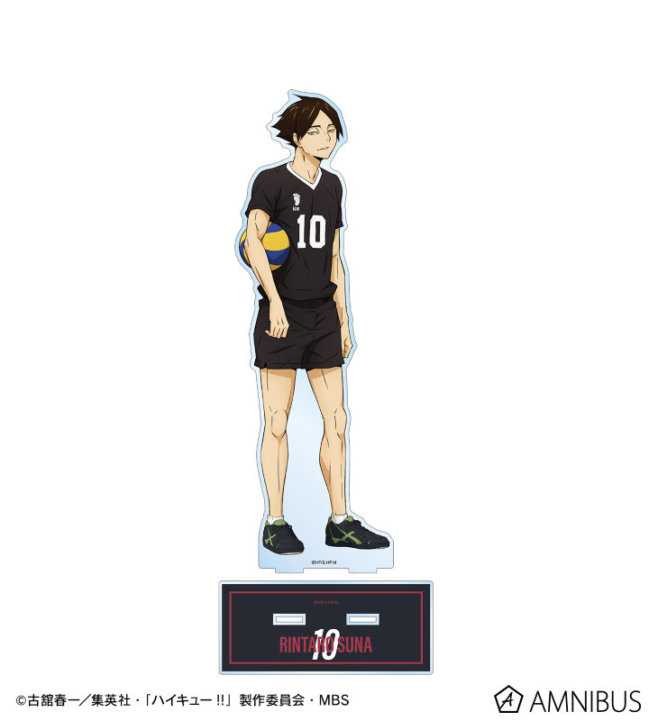 ハイキュー!! オールスターコレクション Vリーグver. 角名倫太郎