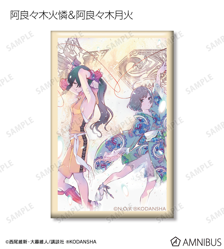 白の聖女 遊戯王 エクレシア 絵違い 25thシークレット 遊戯王 白の聖女