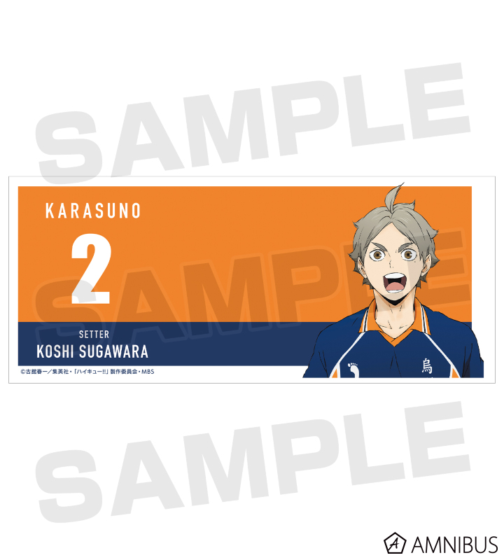 AMNIBUS-日常使いできるアニメグッズの通販サイト-