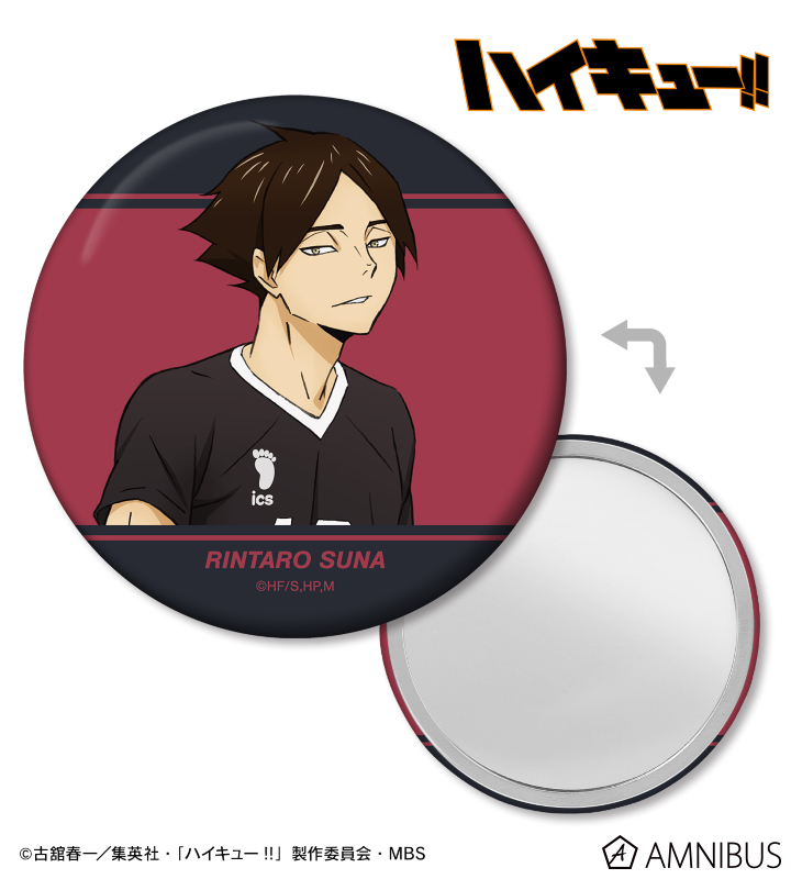 角名倫太郎 Vリーグ コレクション缶バッジ ハイキュー 角名倫太郎 V