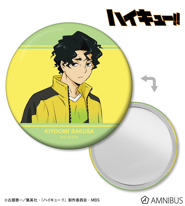 AMNIBUS-日常使いできるアニメグッズの通販サイト-