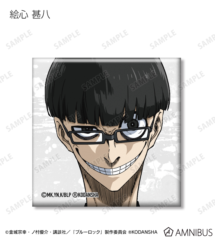 AMNIBUS-日常使いできるアニメグッズの通販サイト-