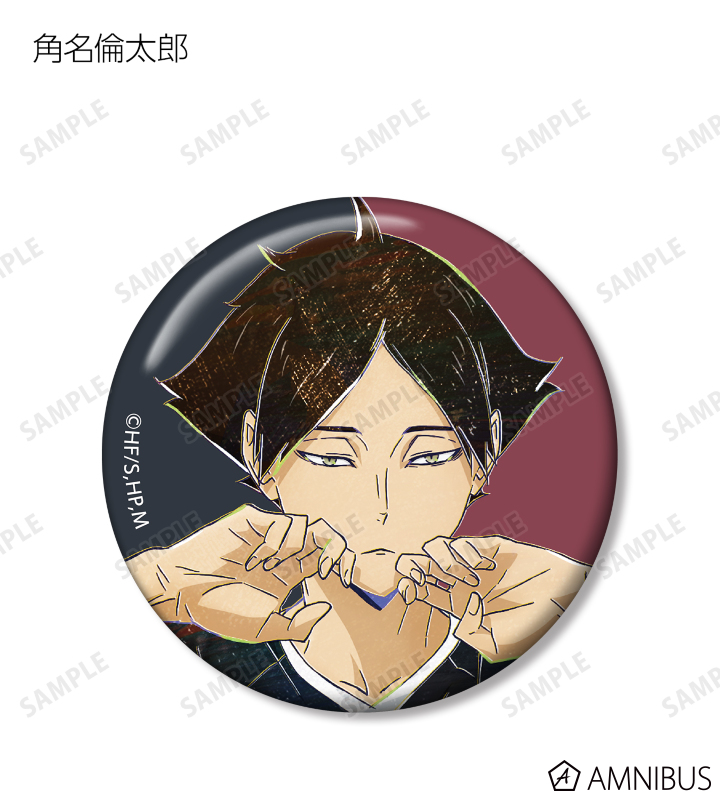 ハイキュー 角名倫太郎 コスパ 缶バッジ 56点 ハイキュー！ 角名倫太郎