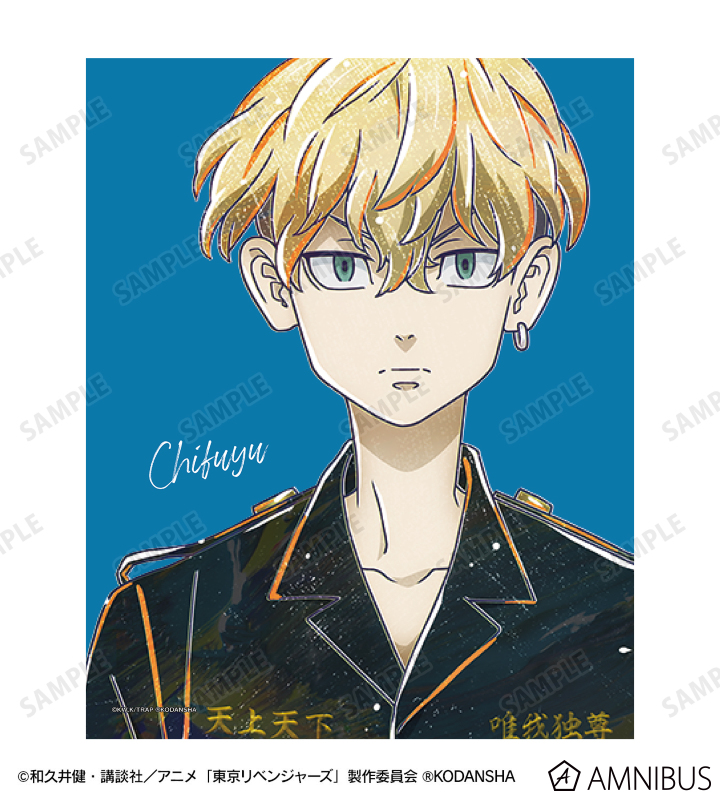 AMNIBUS-日常使いできるアニメグッズの通販サイト-