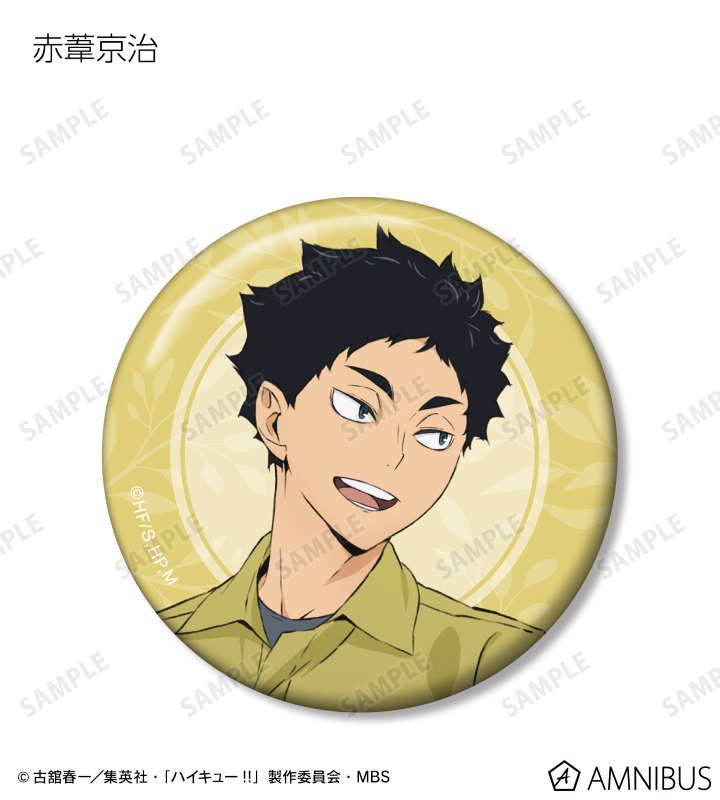 AMNIBUS-日常使いできるアニメグッズの通販サイト-