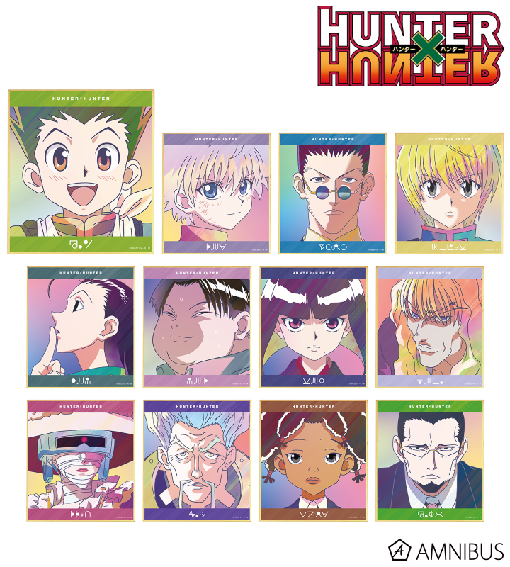 AMNIBUS-日常使いできるアニメグッズの通販サイト-