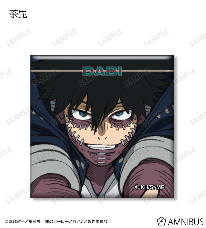 AMNIBUS-日常使いできるアニメグッズの通販サイト-