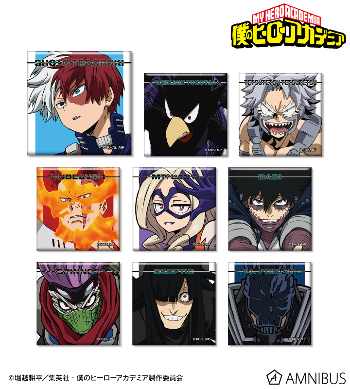 AMNIBUS-日常使いできるアニメグッズの通販サイト-