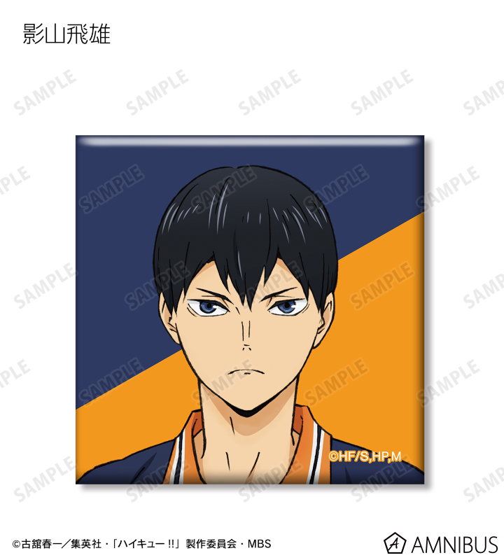 AMNIBUS-日常使いできるアニメグッズの通販サイト-