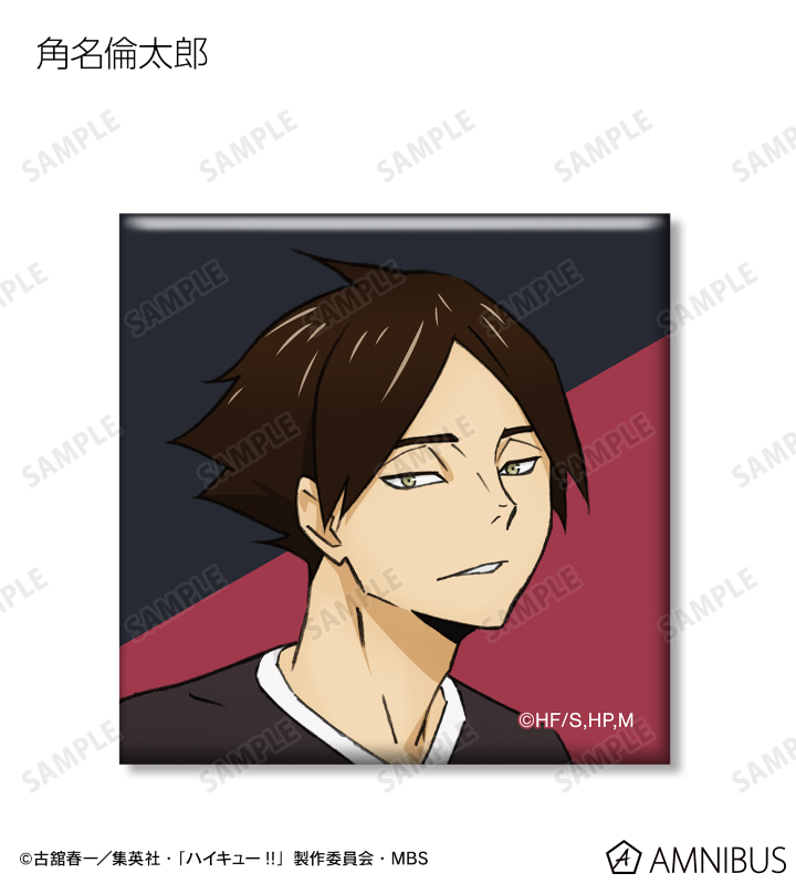 AMNIBUS-日常使いできるアニメグッズの通販サイト-