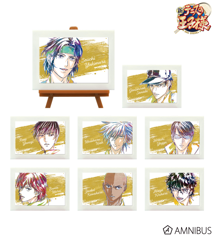 AMNIBUS-日常使いできるアニメグッズの通販サイト-