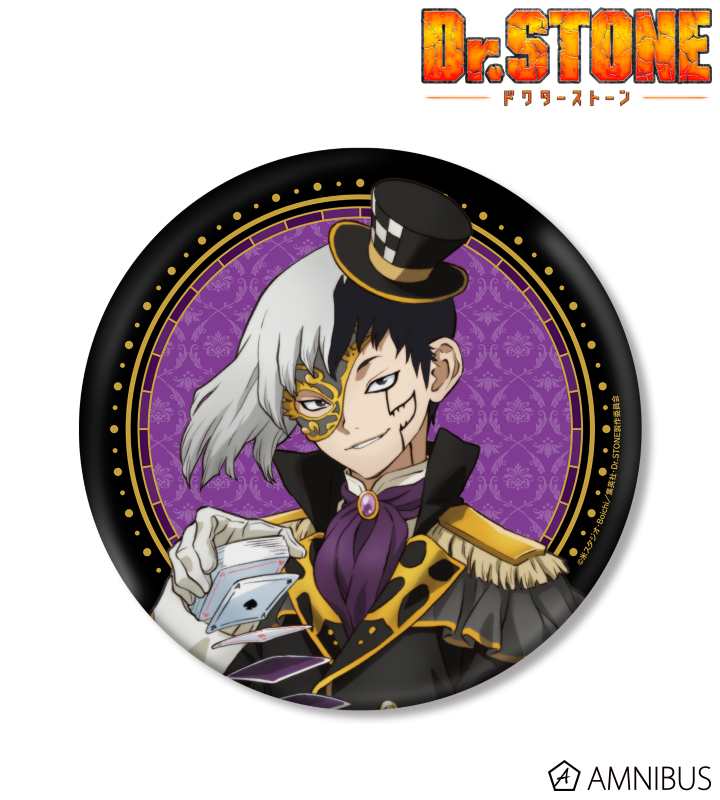 AMNIBUS-日常使いできるアニメグッズの通販サイト-