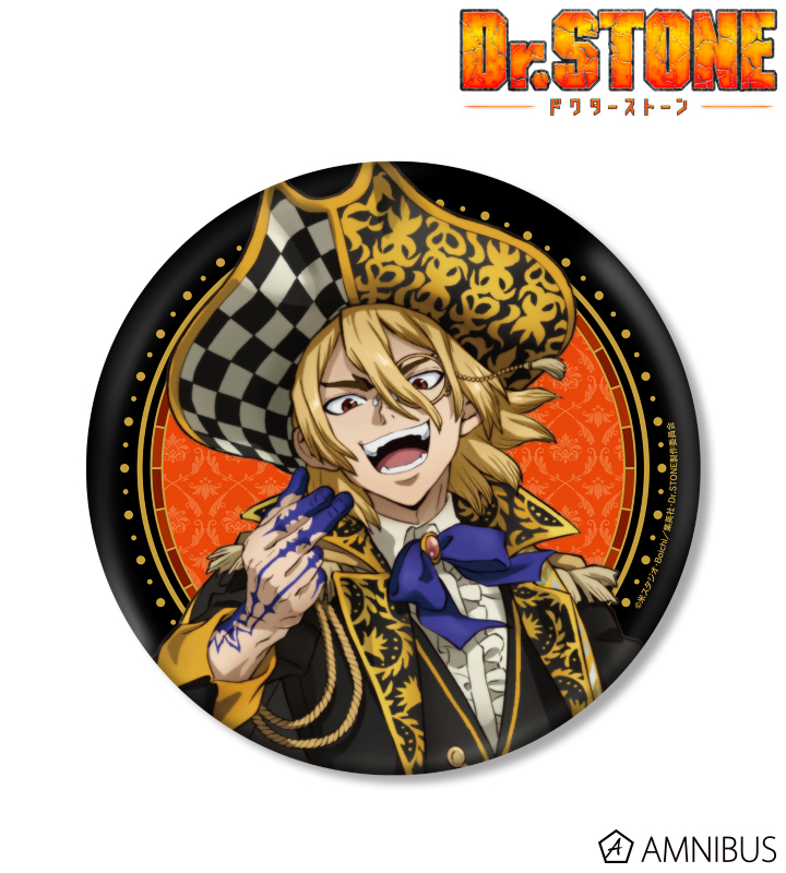 AMNIBUS-日常使いできるアニメグッズの通販サイト-