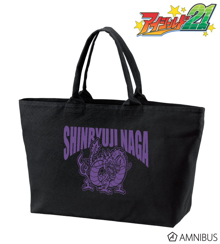 モナムヒ peaceminusone トートバッグ付 購入特典 PEACEMINUSONE X