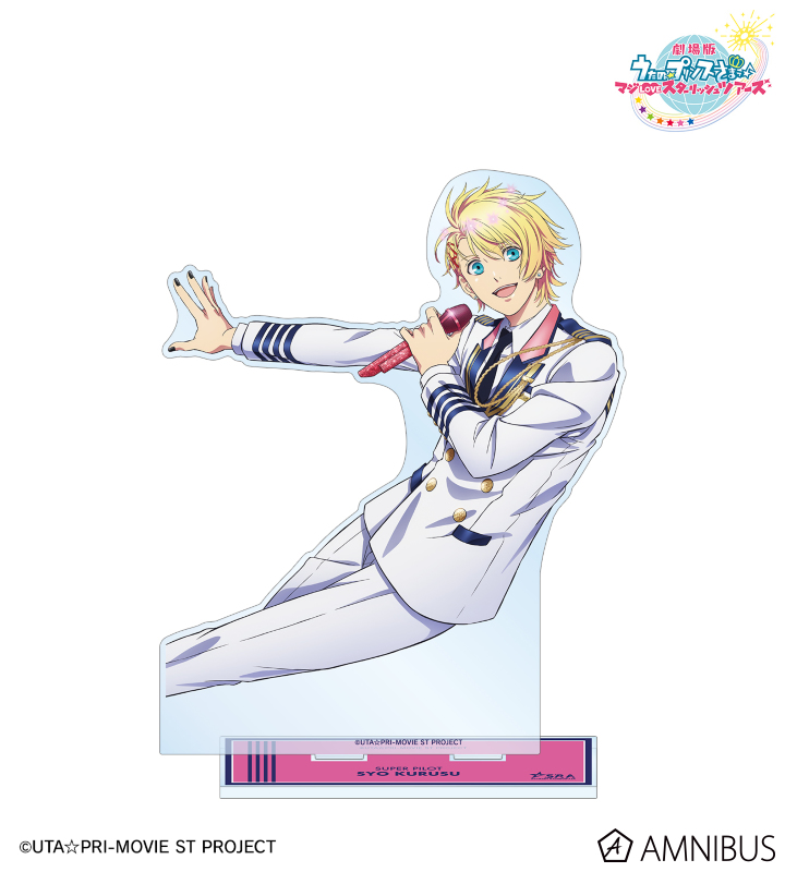 AMNIBUS-日常使いできるアニメグッズの通販サイト-