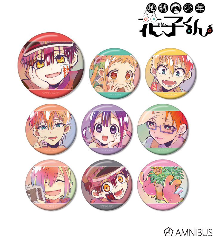 AMNIBUS-日常使いできるアニメグッズの通販サイト-