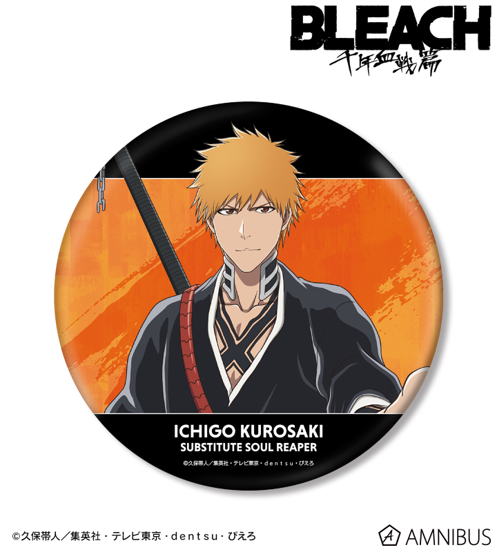 AMNIBUS-日常使いできるアニメグッズの通販サイト-