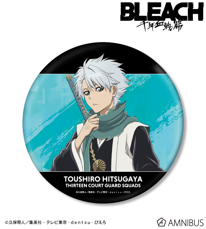 AMNIBUS-日常使いできるアニメグッズの通販サイト-