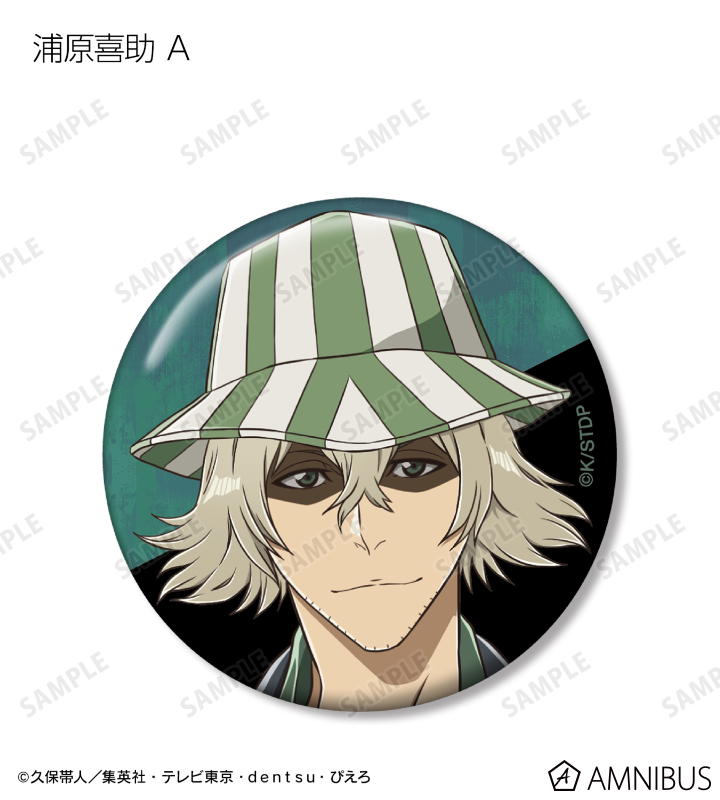 AMNIBUS-日常使いできるアニメグッズの通販サイト-