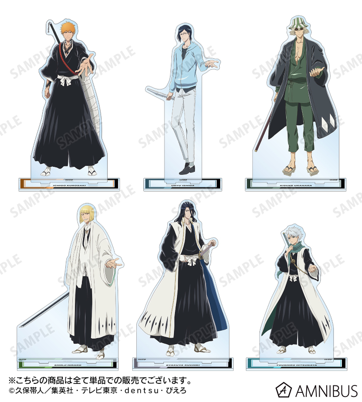 AMNIBUS-日常使いできるアニメグッズの通販サイト-