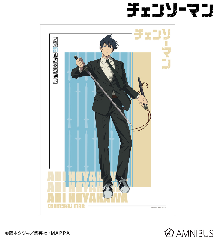 AMNIBUS-日常使いできるアニメグッズの通販サイト-