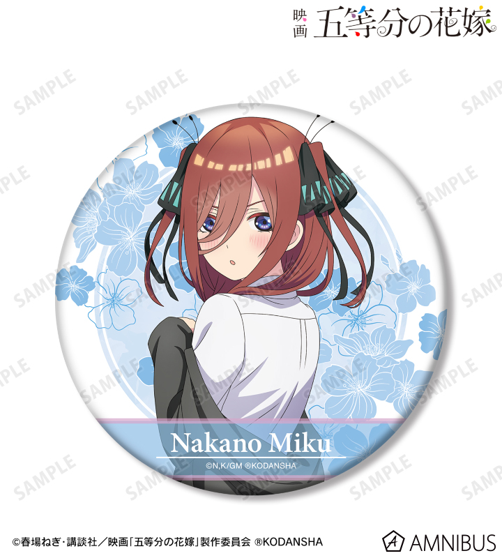 AMNIBUS-日常使いできるアニメグッズの通販サイト-