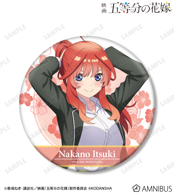 AMNIBUS-日常使いできるアニメグッズの通販サイト-