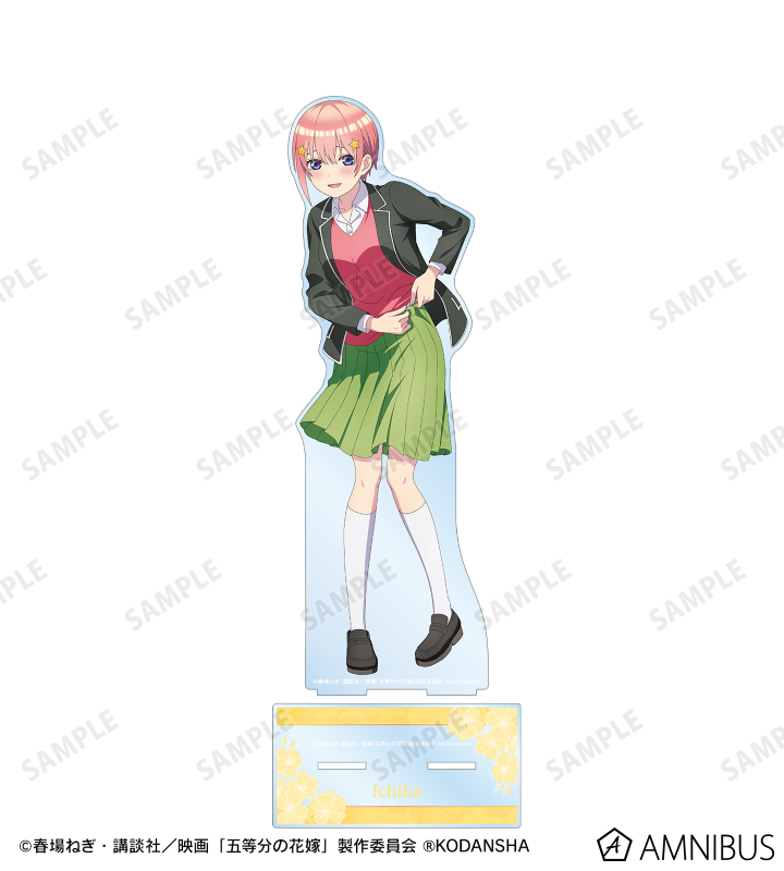 AMNIBUS-日常使いできるアニメグッズの通販サイト-