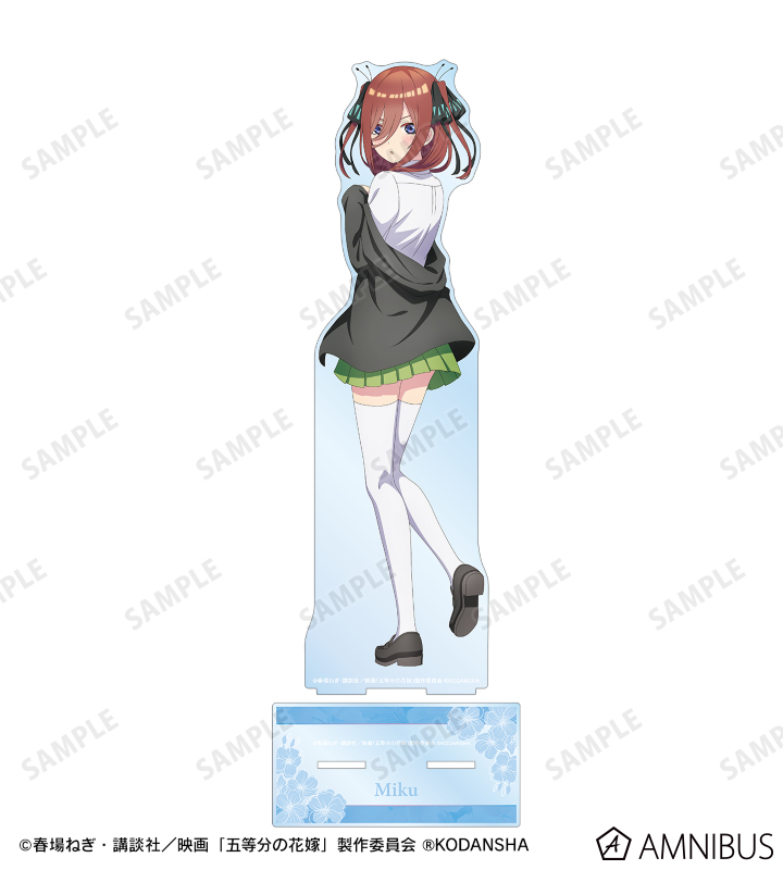 AMNIBUS-日常使いできるアニメグッズの通販サイト-