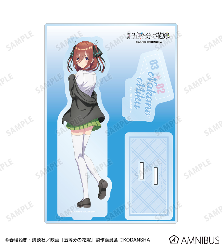 AMNIBUS-日常使いできるアニメグッズの通販サイト-