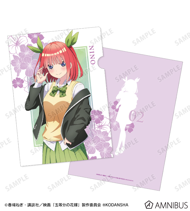 AMNIBUS-日常使いできるアニメグッズの通販サイト-