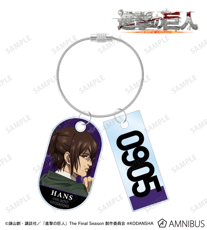 AMNIBUS-日常使いできるアニメグッズの通販サイト-