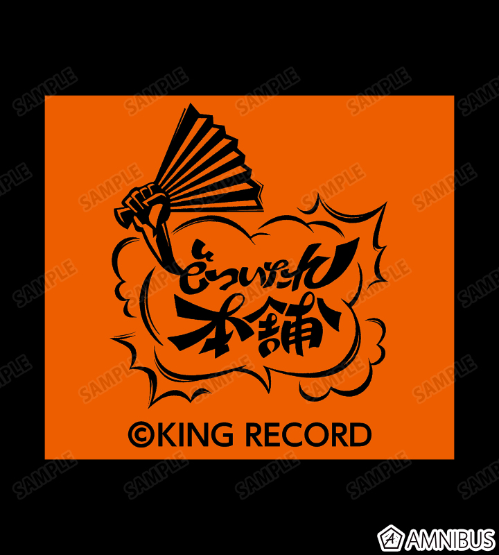 AMNIBUS-日常使いできるアニメグッズの通販サイト-