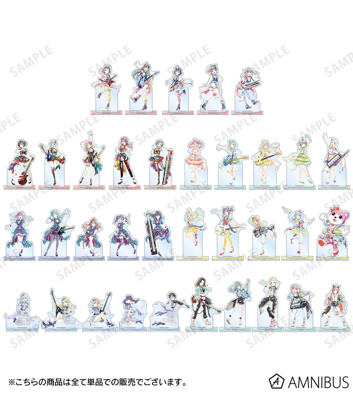 AMNIBUS-日常使いできるアニメグッズの通販サイト-