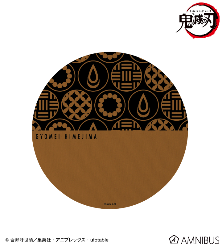 AMNIBUS-日常使いできるアニメグッズの通販サイト-